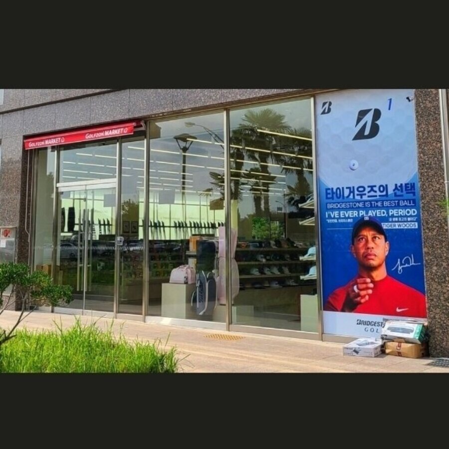 대표 이미지