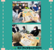 [꿈드림] 2022. 전남도립대 연계 재능기부 '빼빼로만들기 칼림바연주' 실시 결과