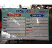 [상담센터]2022 수능 아웃리치