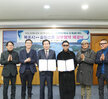 (12.20.시장실) 근대의상패션쇼 목포-슬링스톤 업무협약식