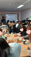 [상담센터] 푸드아트테라피 부모교육
