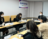 [상담센터] 2022. 5차 청소년복지 실무위원회