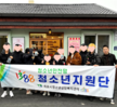 [상담센터] 2023년 2월 바리스타 직업체험프로그램
