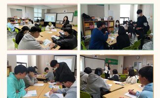 [꿈드림] 2023년 학교밖청소년 맞춤형 학습클리닉 프로그램 운영