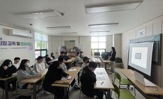 [꿈드림] 2023년 성·피임교육 실시(광주인구보건복지협회 연계)