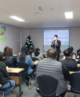 [상담센터]2023년 자녀와함께성장하는부모교육