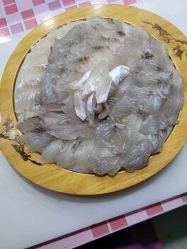 간판