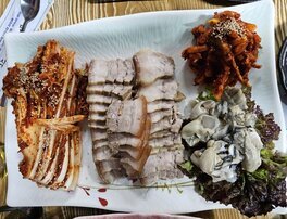 간판