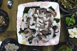 간판