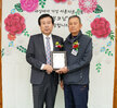  제52회 어버이날 기념 효행유공자 표창패 전달식-2