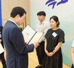 전국소년(장애학생)체전 성공개최 유공자 표창 수여식-2