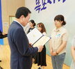 전국소년(장애학생)체전 성공개최 유공자 표창 수여식-2