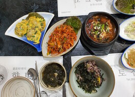 간판
