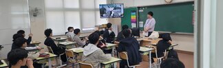 2025.찾아가는 예방교육(목포제일중학교)