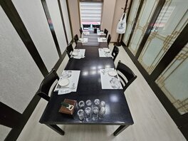 간판