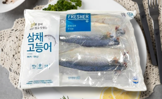 [청연수산] HACCP인증 비린내 가시 제거 순살 자반 고등어 구이 800g(6~8팩) 2봉
