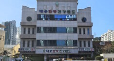 간판