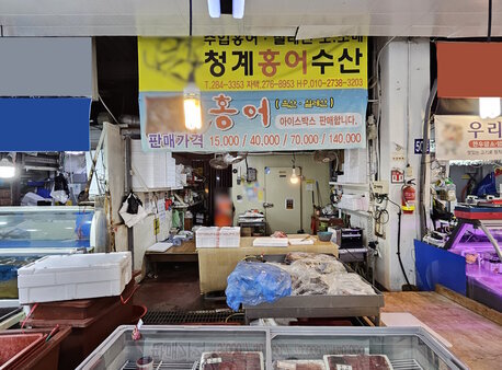 간판