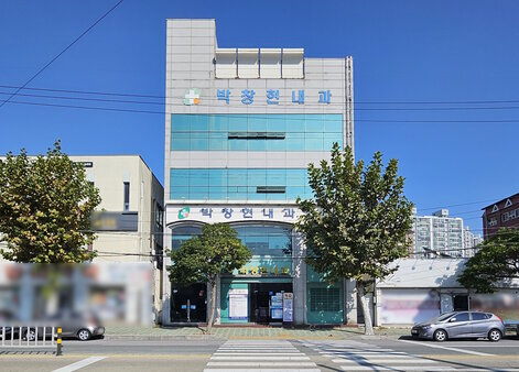간판