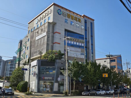 간판