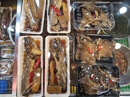 간판