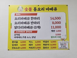 간판