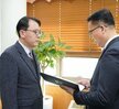 2026년 상반기 4급이하 정기인사-1