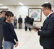 2026년 상반기 4급이하 정기인사-5