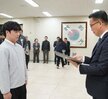 2026년 상반기 4급이하 정기인사-5