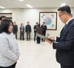 2026년 상반기 4급이하 정기인사-7