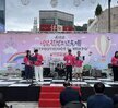[꿈드림] 2025년 서남권청소년 축제 인식개선 활동 및 아웃리치
