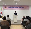 [꿈드림] 목포시학교밖청소년지원센터 개소 10주년 및 2025년 졸업식 "미래를 향한 발걸음, 함께 걷다!