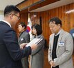 2월 정례조회-1