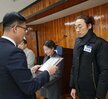 2월 정례조회-1