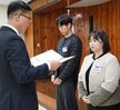 2월 정례조회-2