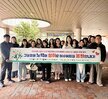 [학교밖] 2026년 1회 검정고시 합격 응원 및 아웃리치