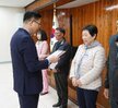 4월 정례조회-1