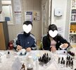 [학교밖] 2026년 「조향사」 전문 직업인과의 만남 통한 진로탐색 및 직업체험