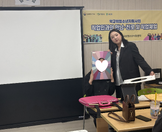 [학교밖] 26. 컬러리스트, 전문 직업인과의 만남 통한 진로탐색 및 체험