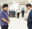 2026년 하반기 4급이하 정기인사-4