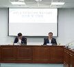 (07.30.소회의실) 한국노총 목포지역지부 월례회의