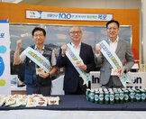 (09.11.시청로비) 청렴캠페인