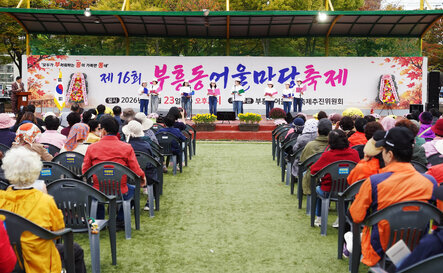(10.22.율도) 섬소통의날 현장방문
