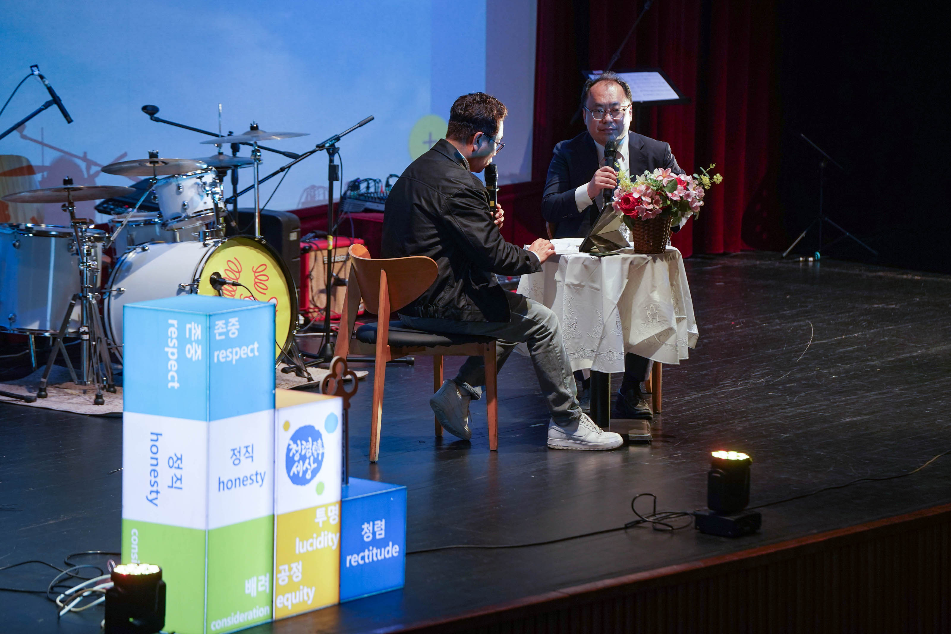 (05.01.시민문화체육센터) 2025 청렴페스티벌