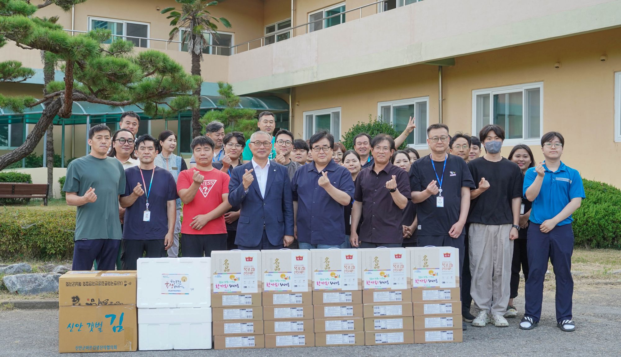 목포시, 추석 앞두고 사회복지시설 위문