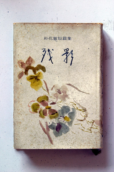 박_008.jpg