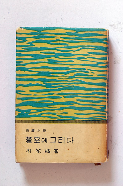 박_010.jpg