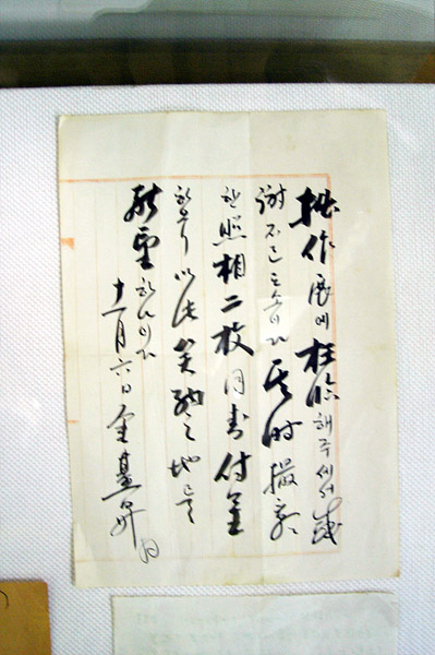 박_039.jpg