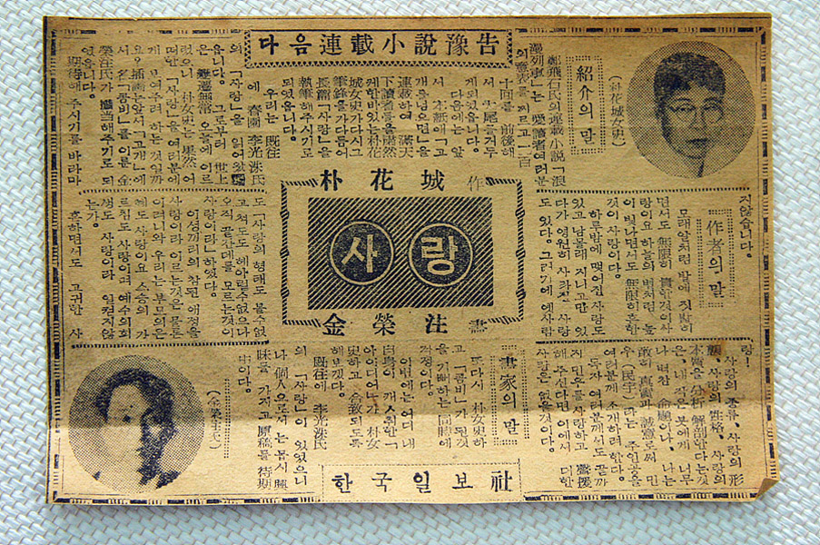 박_070.jpg
