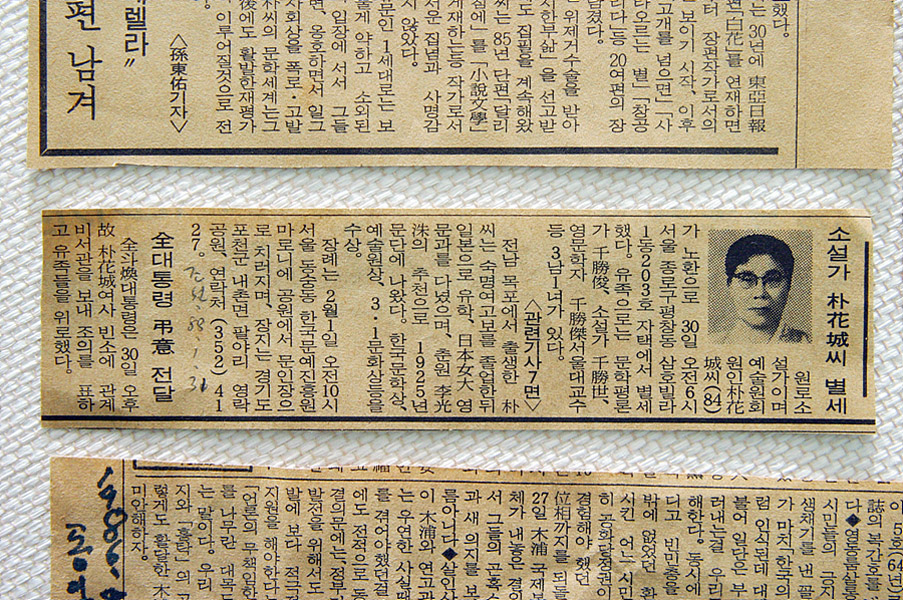 박_078.jpg